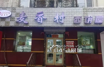 南直路优越地段连锁蛋糕店转让