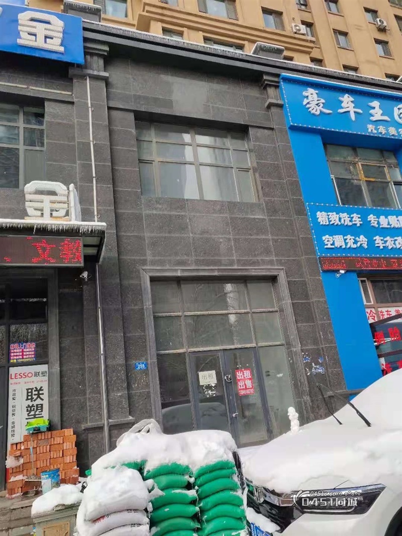 复旦路两层门市对外出租