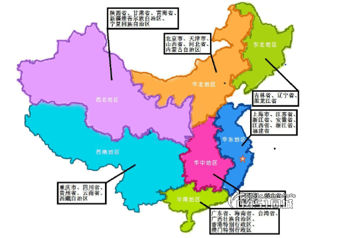 共享商业招代理加盟商