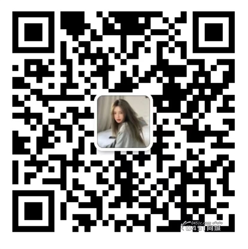 美团外卖招聘骑手送餐员