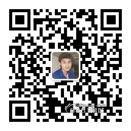 日式烧肉丼服务员